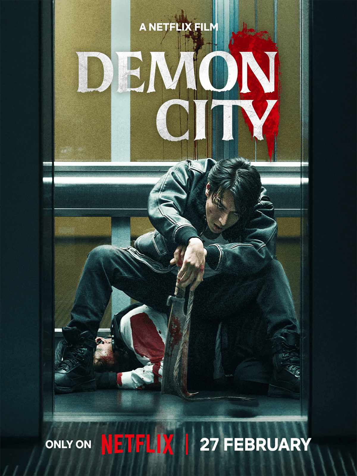 iptv reseller - Demon City 2025